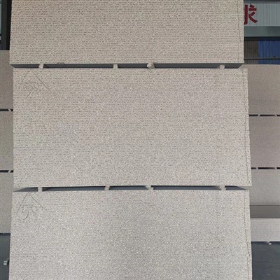 Neapdorota medžio drožlių plokštė